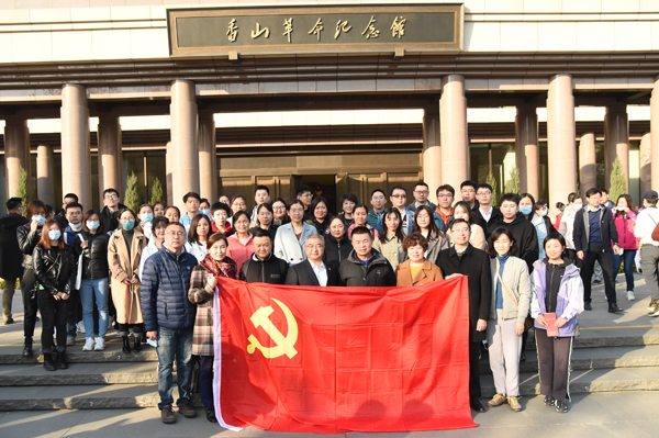 北大肿瘤院参观香山革命纪念馆.JPG