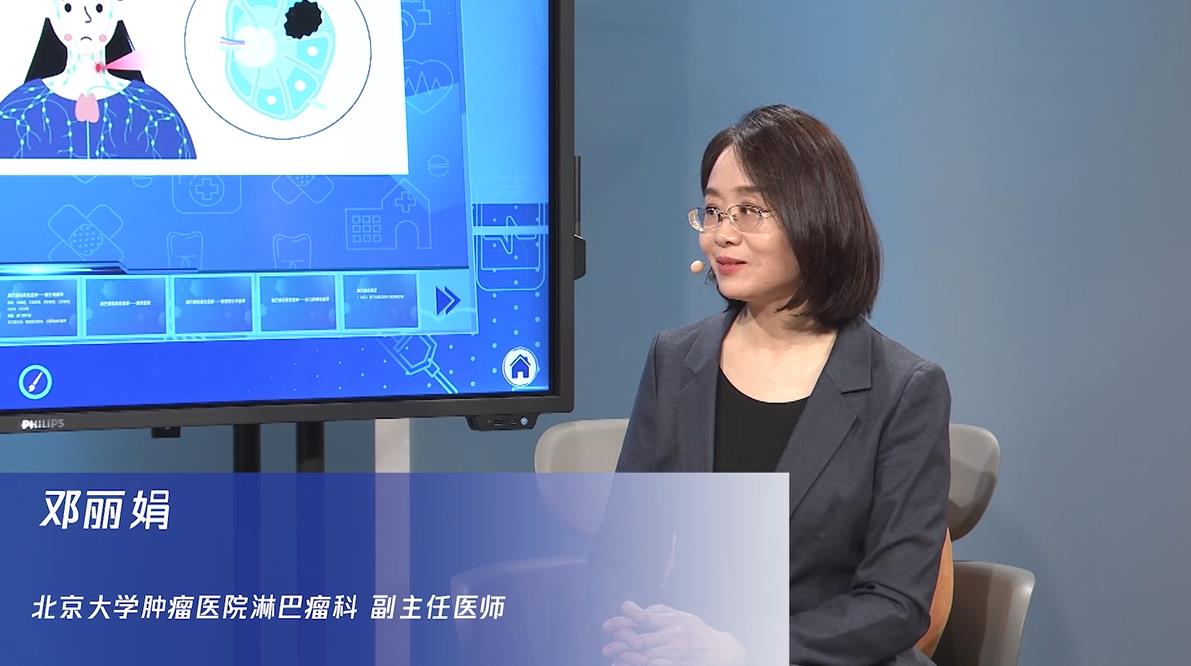 做活检会引起肿瘤扩散吗？