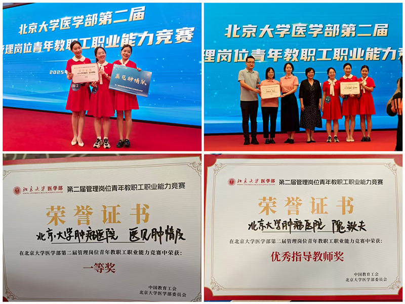 微信图片_20250829104430_34_203.jpg