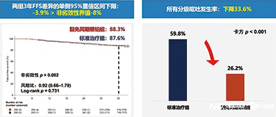 383-384期(完成)-83-.jpg 383-384期(完成)-83-.jpg