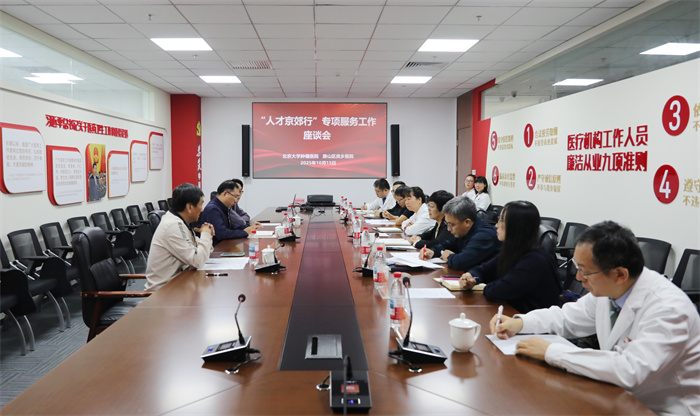 微信图片_20251020084913_258_2.jpg