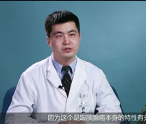 为什么胰腺癌的恶性程度比较高？