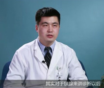 对胰腺癌患者的建议