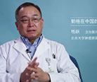 肺部得了哪些病，要严防肺癌的发生？