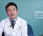 肺癌的高危因素有哪些？