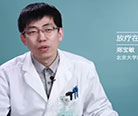 放疗在喉癌治疗中的作用