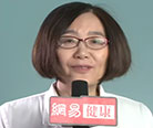 名医说：持久重口味 小心你的胃
