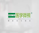 肿瘤患者发生转移时，中西医结合治疗可以减轻其痛苦吗？