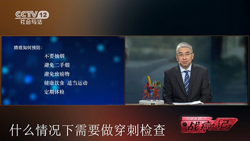 什么情况下需要做穿刺检查